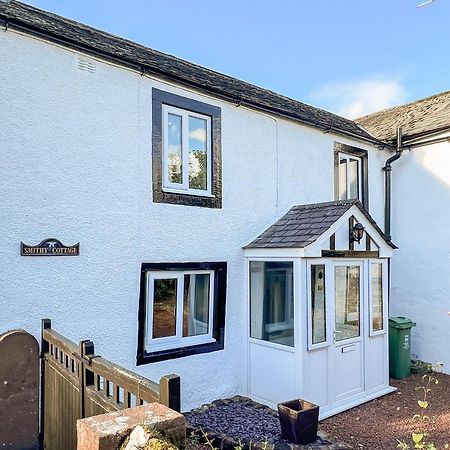 Smithy Cottage Keldhead エクステリア 写真